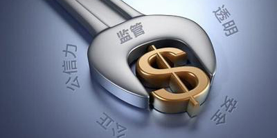 小贷系统开发